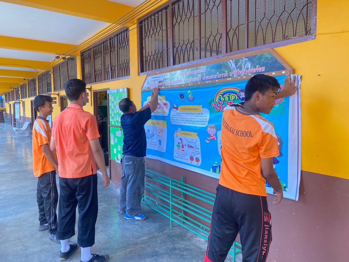 <div style='text-align:center;'><a href='img/article/art_1730452120/image/g/85d0df5178f2b7008f74d927bbf76181.jpg?abc=Wednesday12thofAugust2026031446AM' target='_blank' style='color:#FFF !important;font-weight:bold;' download>ดาวน์โหลดรูปภาพ (* px)</a></div>