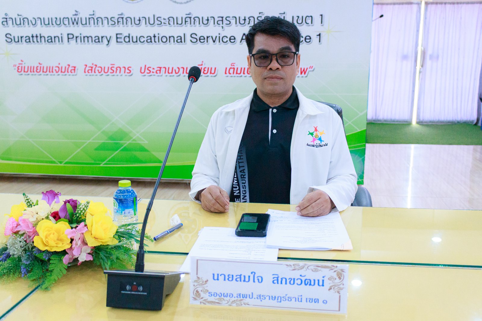 <div style='text-align:center;'><a href='img/article/art_1770005407/image/g/74d15be92f04cfa8170e83d3fb8abd67.jpg?abc=Friday23rdofOctober2026085315AM' target='_blank' style='color:#FFF !important;font-weight:bold;' download>ดาวน์โหลดรูปภาพ (* px)</a></div>