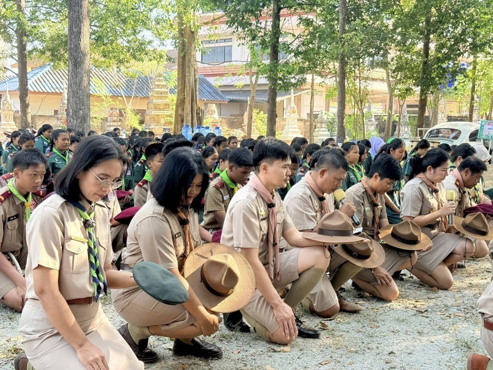 <div style='text-align:center;'><a href='img/article/art_1774023578/image/g/e229cb6baea506b6b8cb398c309aea99.jpg?abc=Wednesday19thofAugust2026013024PM' target='_blank' style='color:#FFF !important;font-weight:bold;' download>ดาวน์โหลดรูปภาพ (* px)</a></div>
